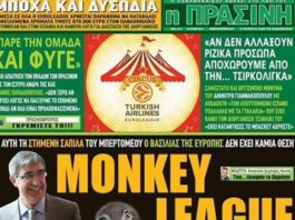 El resto de clubs y la Euroliga lo tienen claro: o se va el Panathinaikos o hay que echarlo