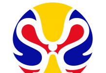 España se medirá a Irán, Túnez y Puerto Rico en la primera fase, tendría una segunda dura pero evita a EEUU hasta una posible final