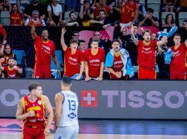 Así se prepara España: el Eurobasket en el punto de mira